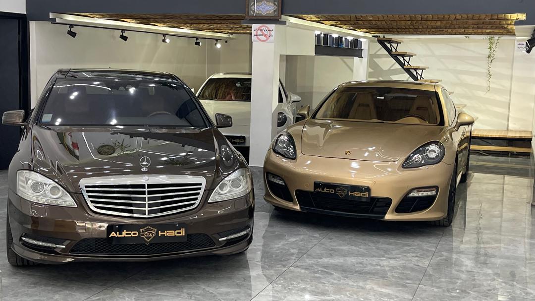 کارشناسی خودرو