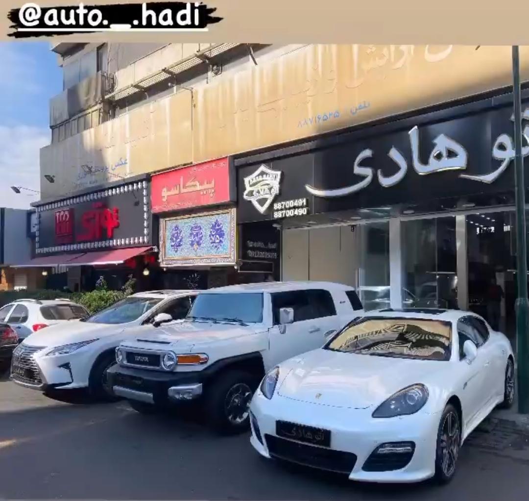 انواع ماشین های خارجی